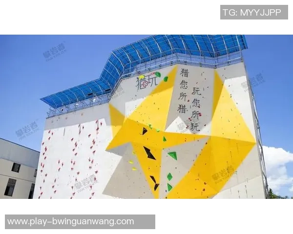 2026年3月份新闻杭州攀岩队速度之路探索攀岩运动的魅力与挑战